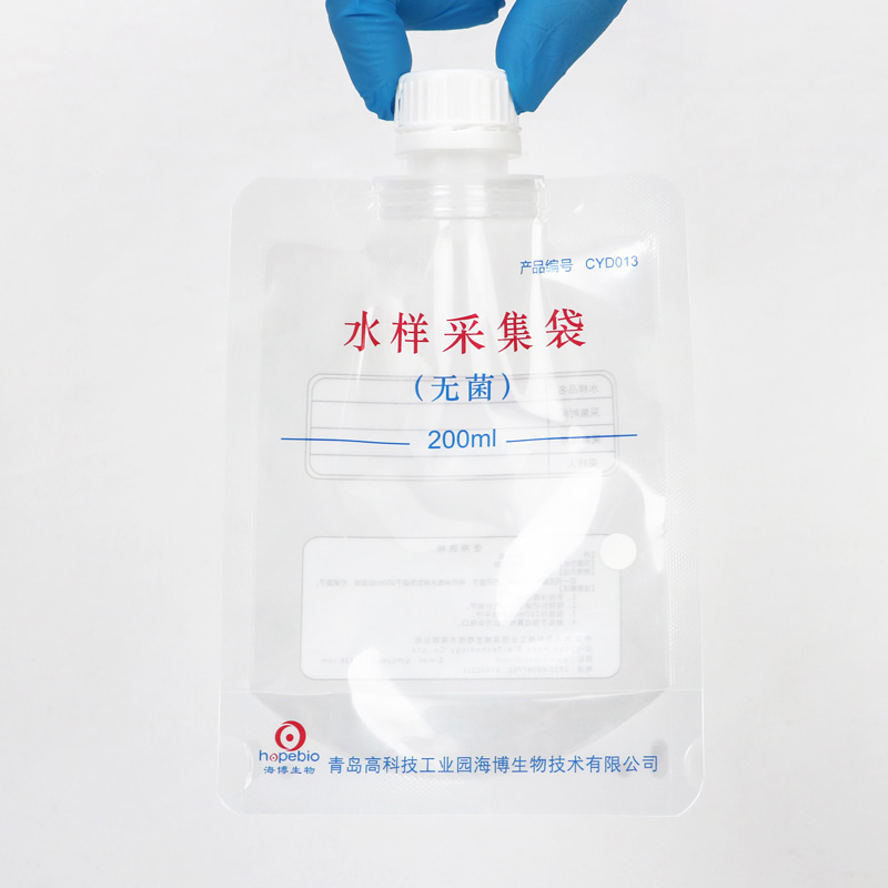 无菌水样采集袋(含0.16mg硫代硫酸钠)(200ml)