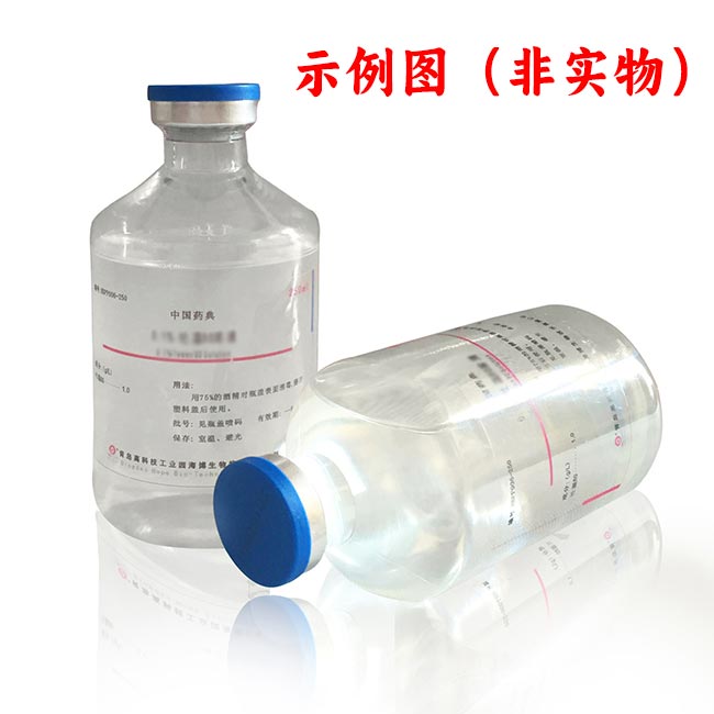 胰酪大豆胨液体培养基瓶装（TSB）（中国药典）（500ml）